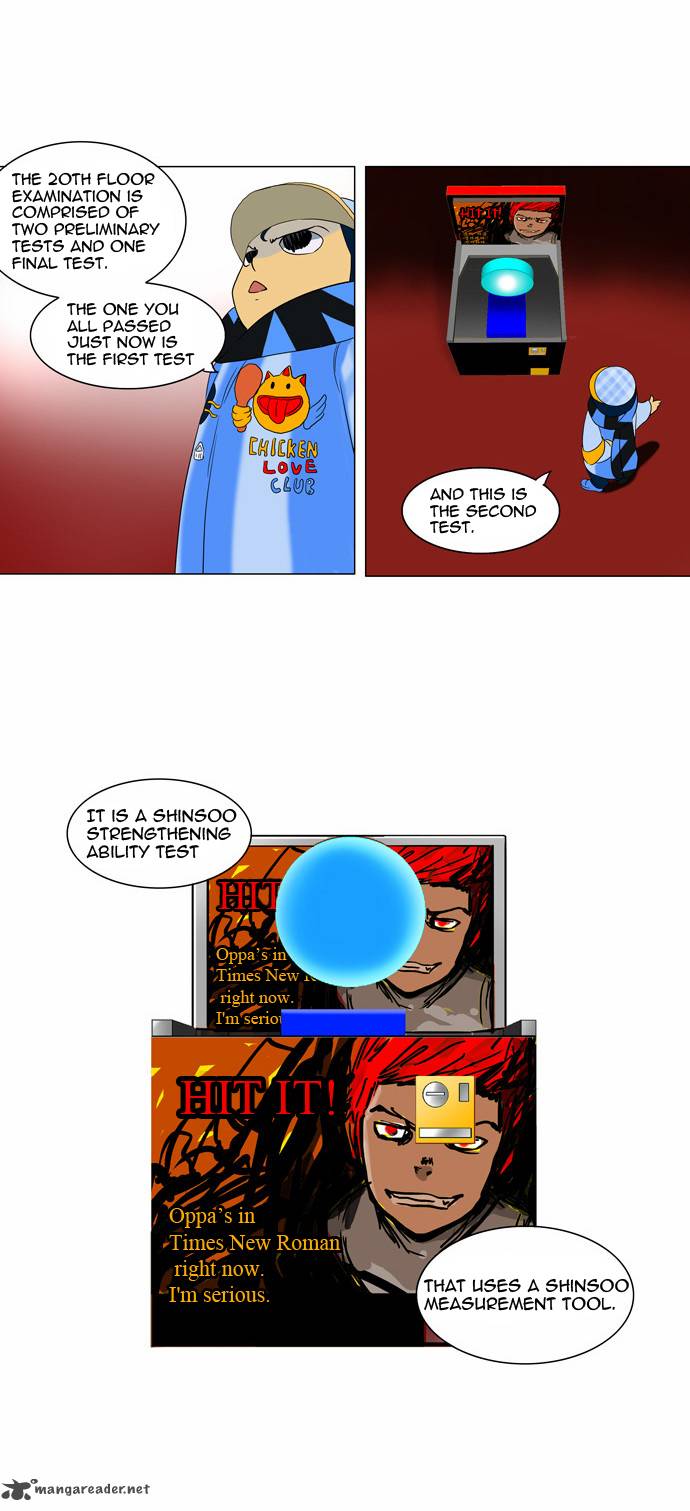 Tower of God Chapter 86 image 12